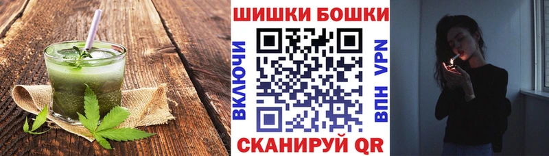 закладки  Алапаевск  Еда ТГК марихуана 