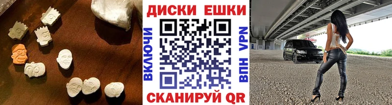 Ecstasy 280мг  Алапаевск 