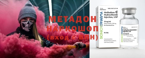 скорость Нефтекумск