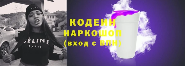 кокс Нефтегорск