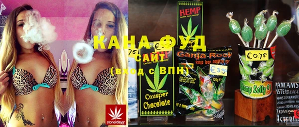 тгк Абдулино