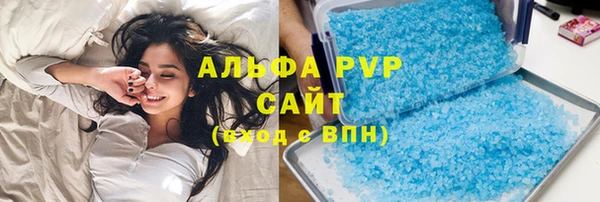 кокс Нефтегорск