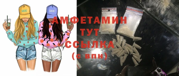 тгк Абдулино