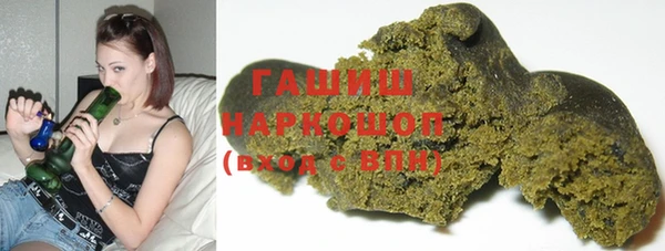 mdpv Абинск