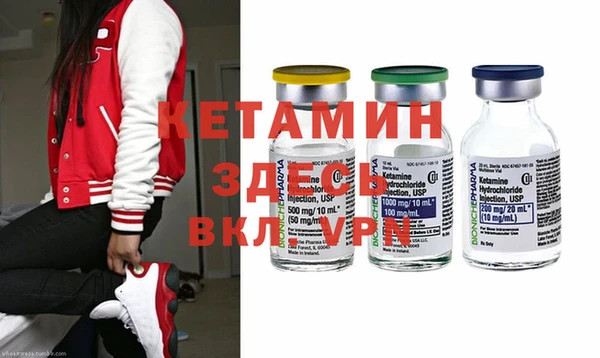 кокс Нефтегорск