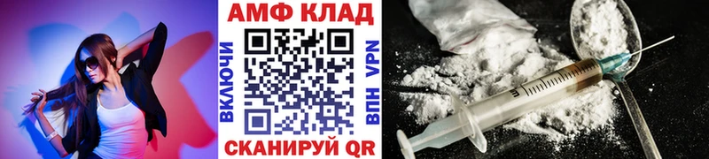 цены   Алапаевск  Первитин мет 