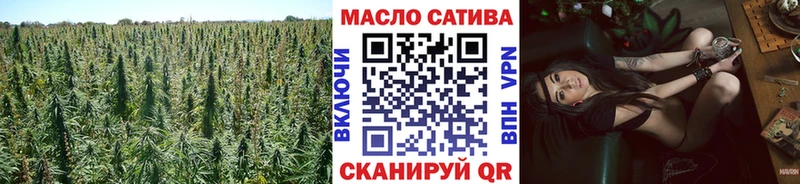 ТГК концентрат  Алапаевск 